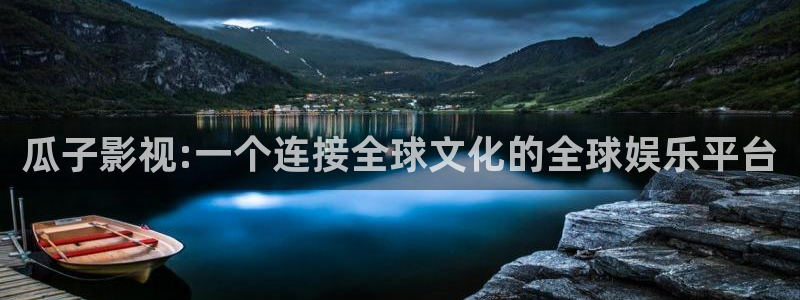 秋霞午夜理论电影2019中文